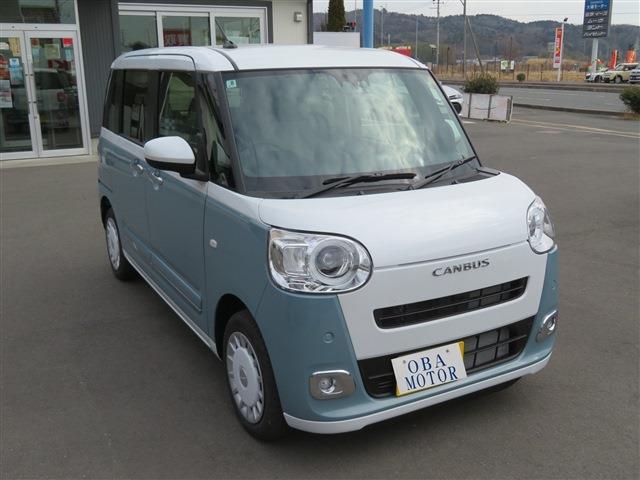 ダイハツ ムーヴ　キャンバス ６６０ ストライプス Ｇ R7年 (東北) 99