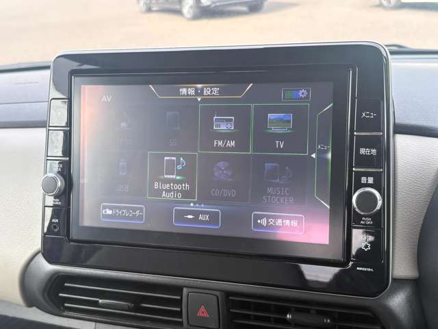 日産 ルークス ６６０ Ｘ ４ＷＤ R4年 (東北) 99