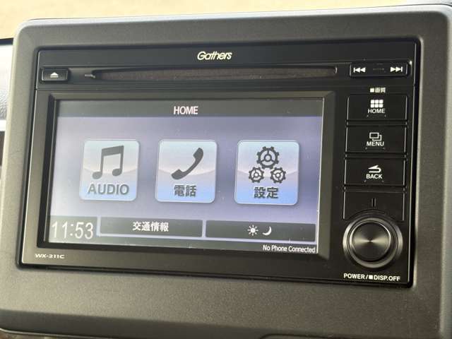 ホンダ Ｎ　ＢＯＸ ６６０ Ｌ R3年 (東北) 99