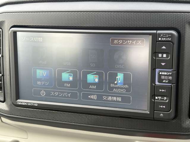 ダイハツ ミラ　イース ６６０ Ｘ リミテッド ＳＡＩＩＩ R1年 (東北) 99