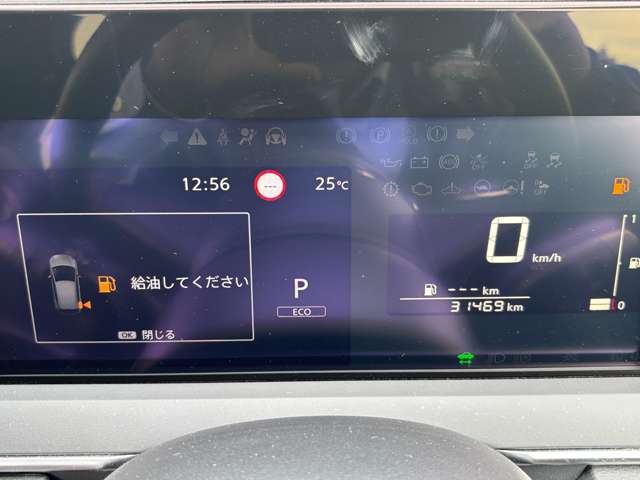 日産 ノート １．２ Ｘ R3年 (東北) 99
