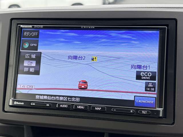 ホンダ Ｎ−ＯＮＥ ６６０ スタンダード Ｌ R1年 (東北) 99