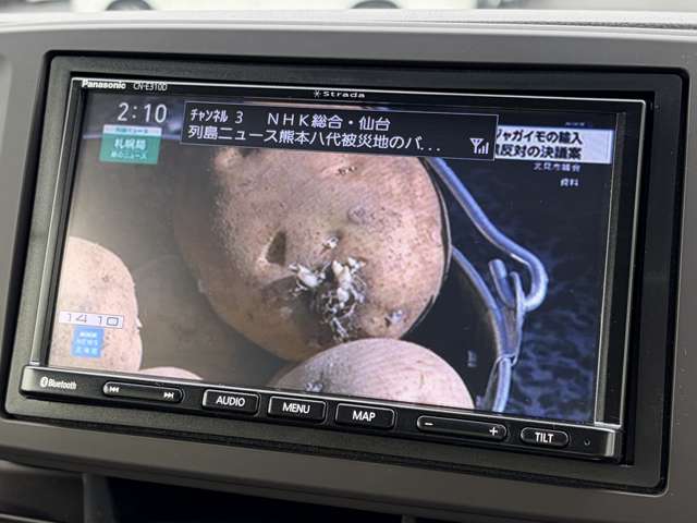 ホンダ Ｎ−ＯＮＥ ６６０ スタンダード Ｌ R1年 (東北) 99