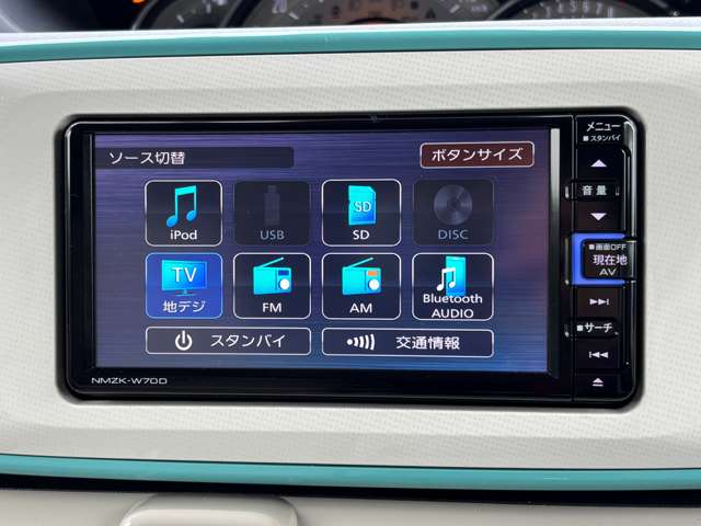ダイハツ ムーヴ　キャンバス ６６０ Ｇ メイクアップ リミテッド ＳＡＩＩＩ R1年 (東北) 99