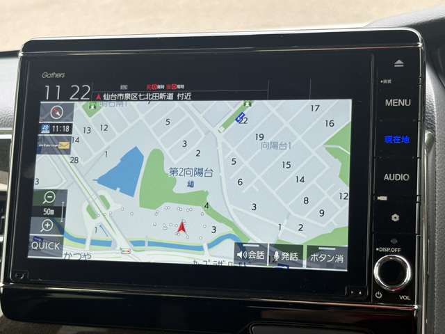ホンダ Ｎ　ＢＯＸ カスタム ６６０ Ｇ Ｌ ターボ ホンダセンシング ４ＷＤ R1年 (東北) 99