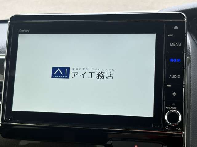 ホンダ Ｎ　ＢＯＸ カスタム ６６０ Ｇ Ｌ ターボ ホンダセンシング ４ＷＤ R1年 (東北) 99