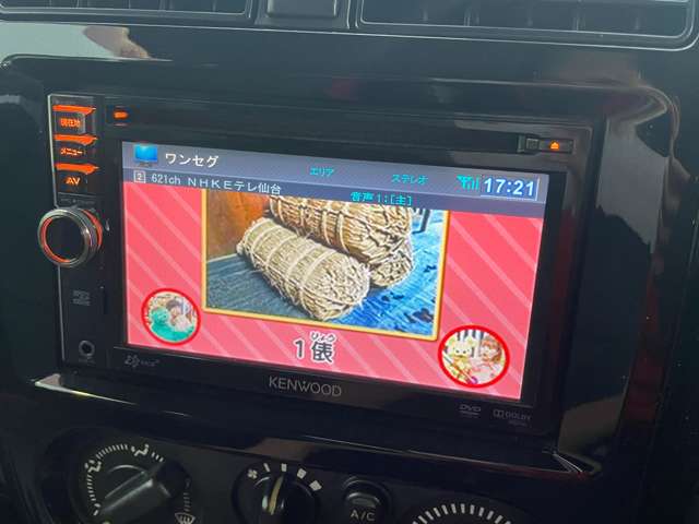 スズキ ジムニー ６６０ クロスアドベンチャー ４ＷＤ H25年 (東北) 99