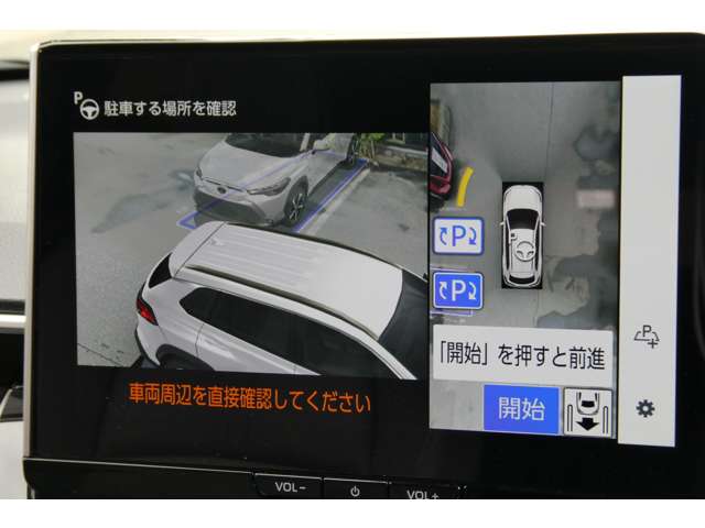 トヨタ カローラクロス　ハイブリッド １．８ ハイブリッド Ｚ Ｅ－ＦＯＵＲ ４ＷＤ R6年 (東北) 99