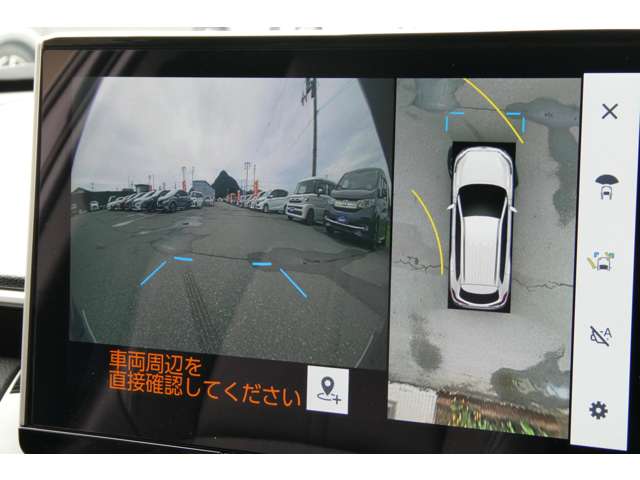 トヨタ カローラクロス　ハイブリッド １．８ ハイブリッド Ｚ Ｅ－ＦＯＵＲ ４ＷＤ R6年 (東北) 99