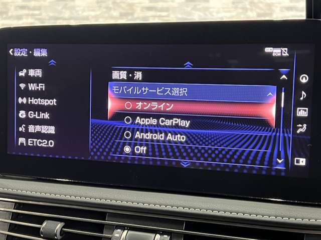 レクサス ＬＳ５００ｈ Ｉパッケージ R3年 (関東) 99