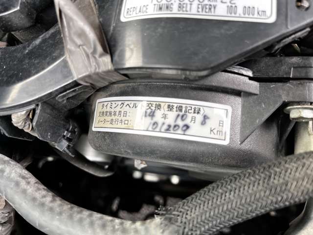 トヨタ ハイエースバン ３．０ ＤＸ ロング ＧＬパッケージ ディーゼルターボ H27年 (関東) 99