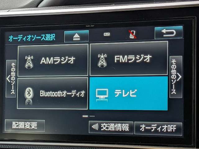 トヨタ ヴォクシー １．８ ハイブリッド ＺＳ 煌 H30年 (関東) 99