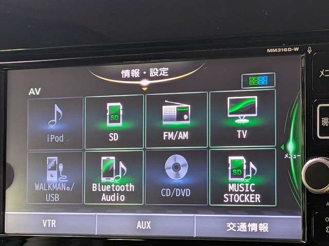日産 セレナ ２．０ ハイウェイスター Ｖセレクション H29年 (関東) 99
