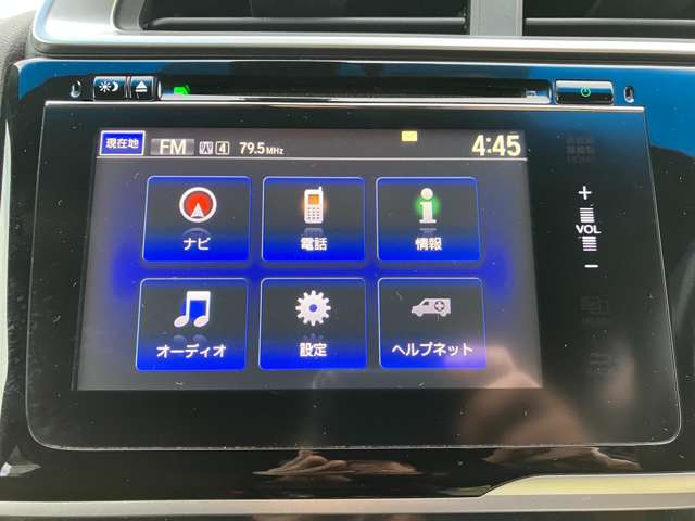 ホンダ フィット　ハイブリッド １．５ ハイブリッド Ｓパッケージ H26年 (関東) 99