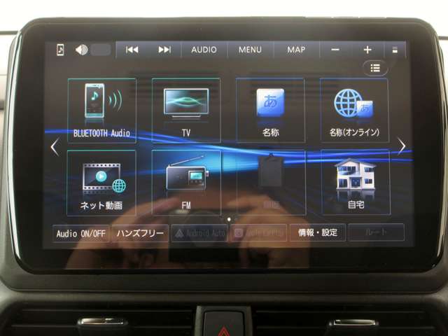 三菱 デリカ　ミニ ６６０ Ｔ プレミアム ４ＷＤ R7年 (関東) 99