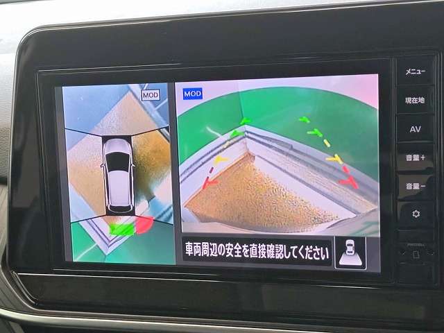 日産 ノート １．２ Ｘ R6年 (関東) 99