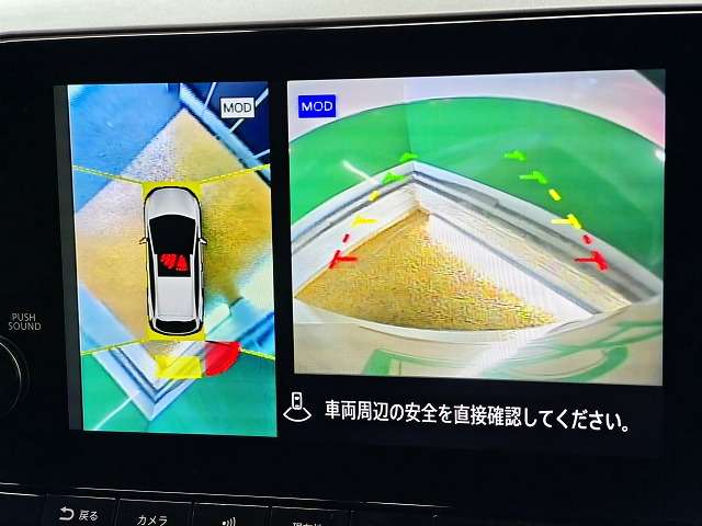 日産 ノート １．２ Ｘ R3年 (関東) 99