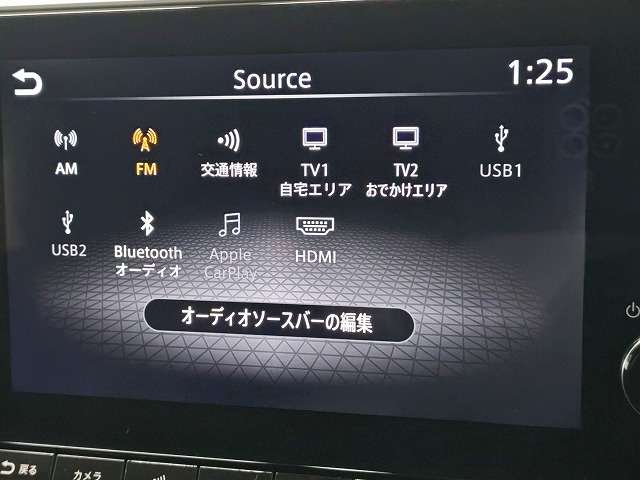 日産 ノート １．２ Ｘ R3年 (関東) 99