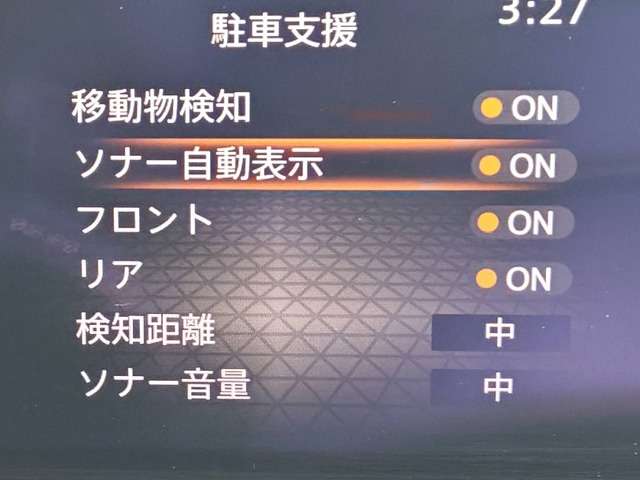 日産 ノート １．２ Ｘ R3年 (関東) 99