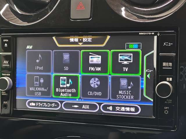 日産 ノート １．２ Ｅ－ＰＯＷＥＲ メダリスト H29年 (関東) 99