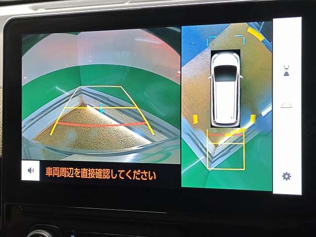トヨタ シエンタ　ハイブリッド ハイブリッド １．５ Ｚ R7年 (関東) 99