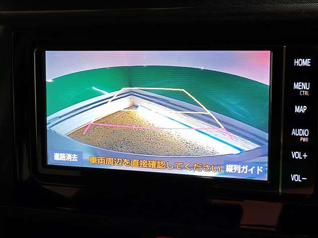 トヨタ ルーミー １．０ Ｇ R3年 (関東) 99