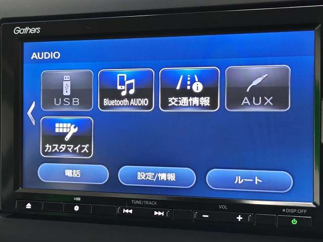 ホンダ フリード　ハイブリッド １．５ ハイブリッド Ｇ ホンダセンシング R3年 (関東) 99