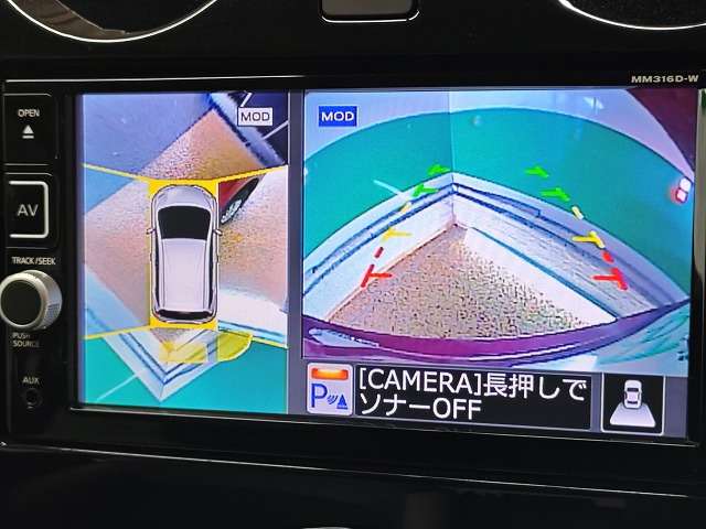 日産 ノート １．２ Ｅ－ＰＯＷＥＲ メダリスト H28年 (関東) 99