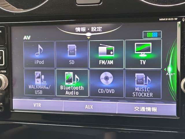 日産 ノート １．２ Ｅ－ＰＯＷＥＲ メダリスト H28年 (関東) 99