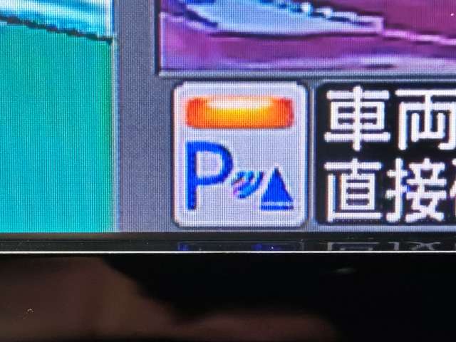日産 ノート １．２ Ｅ－ＰＯＷＥＲ メダリスト H28年 (関東) 99