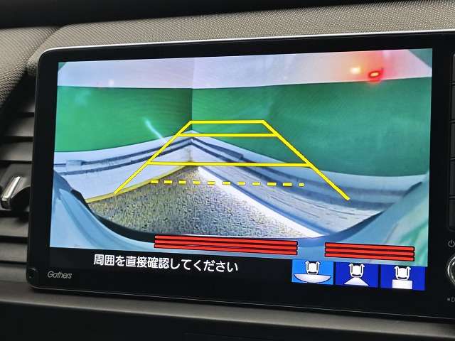 ホンダ フィット　ハイブリッド １．５ Ｅ：ＨＥＶ クロスター R2年 (関東) 99