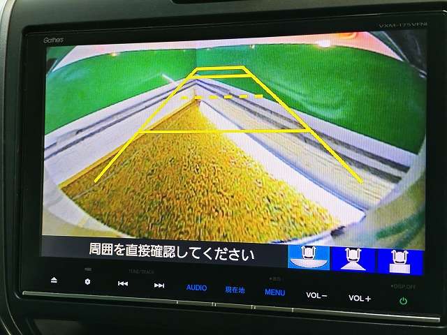ホンダ フリード １．５ Ｇ ホンダセンシング H29年 (関東) 99