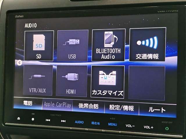 ホンダ フリード １．５ Ｇ ホンダセンシング H29年 (関東) 99
