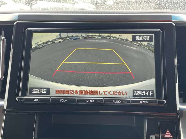 トヨタ ヴェルファイア ２．５ Ｚ H29年 (近畿) 99