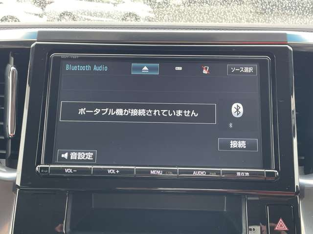 トヨタ ヴェルファイア ２．５ Ｚ H29年 (近畿) 99
