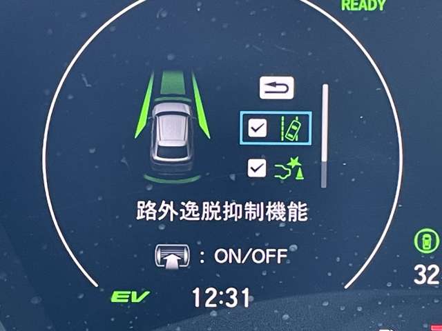 ホンダ ヴェゼル １．５ Ｅ：ＨＥＶ Ｘ R3年 () 99