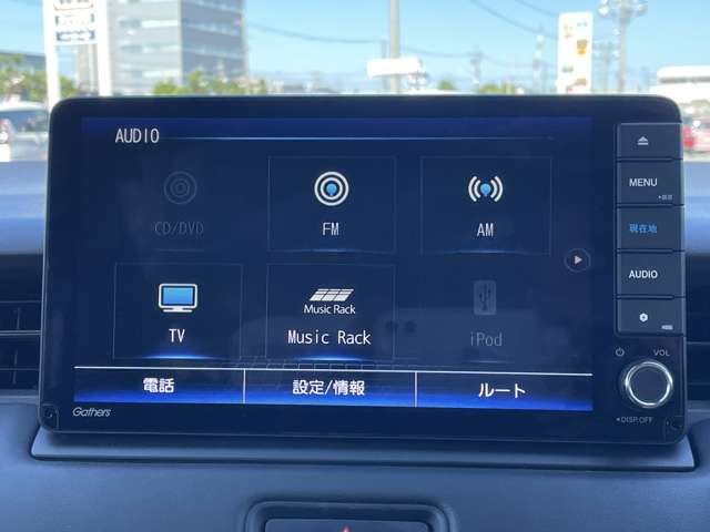 ホンダ ヴェゼル １．５ Ｅ：ＨＥＶ Ｘ R3年 () 99