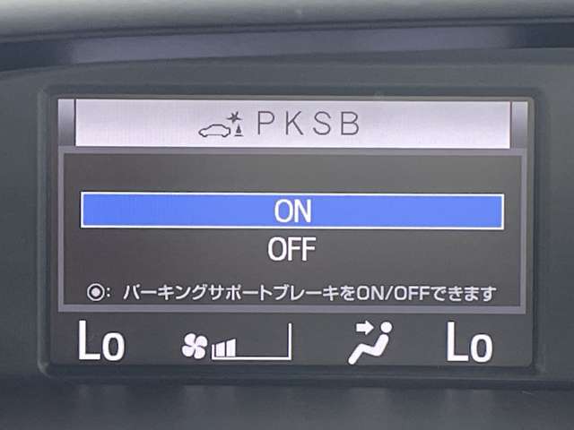 トヨタ ヴォクシー ２．０ ＺＳ 煌ＩＩ R2年 (近畿) 99