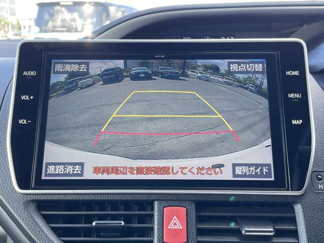 トヨタ ヴォクシー ２．０ ＺＳ 煌ＩＩ R2年 (近畿) 99