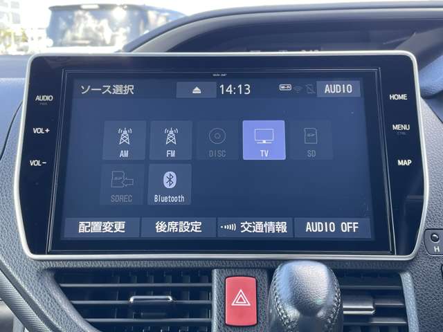 トヨタ ヴォクシー ２．０ ＺＳ 煌ＩＩ R2年 (近畿) 99