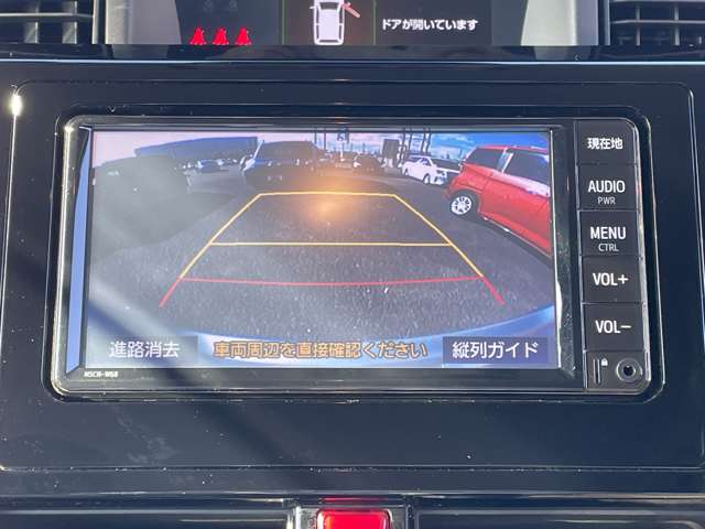 トヨタ ルーミー １．０ カスタム Ｇ R2年 (近畿) 99