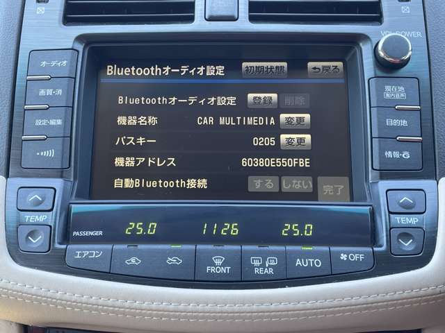 トヨタ クラウン ２．５ ロイヤルサルーン スペシャルナビパッケージ H22年 (近畿) 99