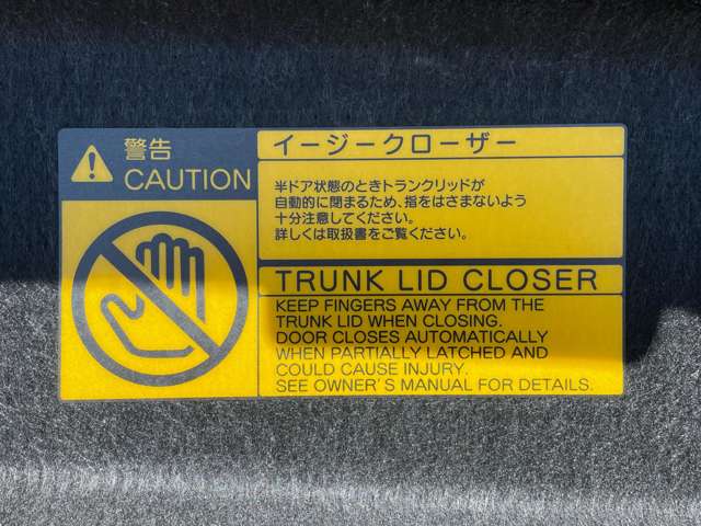 トヨタ クラウン ２．５ ロイヤルサルーン スペシャルナビパッケージ H22年 (近畿) 99