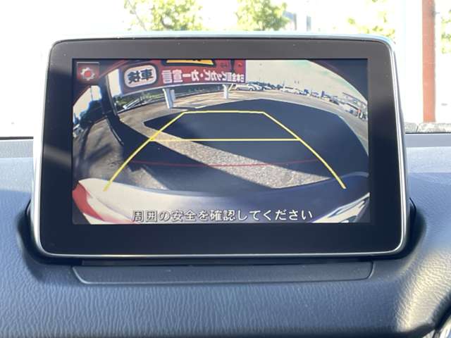 マツダ ＣＸ−３ １．５ ＸＤ ツーリング ディーゼルターボ H27年 (近畿) 99