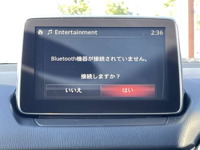 マツダ ＣＸ−３ １．５ ＸＤ ツーリング ディーゼルターボ H27年 (近畿) 99
