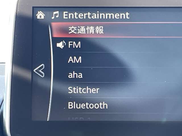 マツダ ＣＸ−３ １．５ ＸＤ ツーリング ディーゼルターボ H27年 (近畿) 99