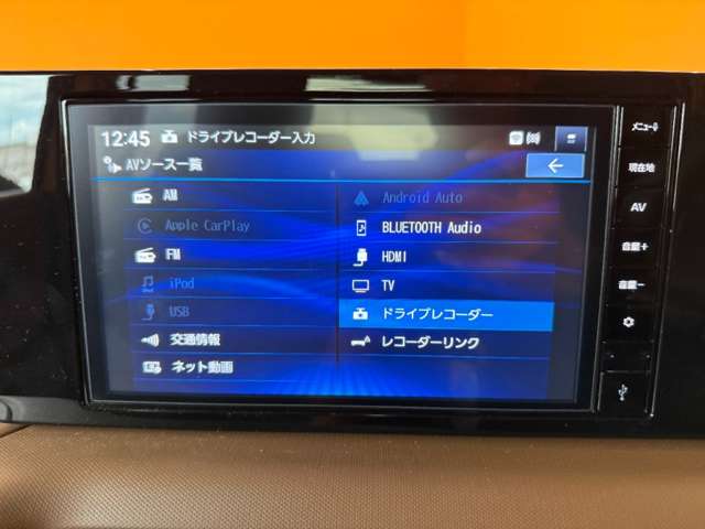 日産 ルークス ６６０ ハイウェイスターＸ R8年 (近畿) 99
