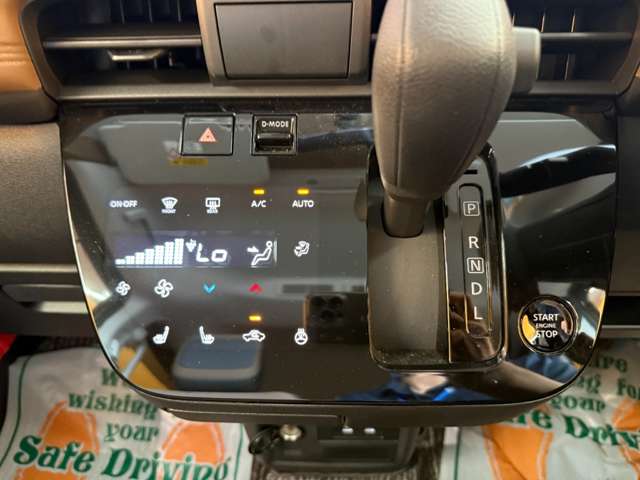 日産 ルークス ６６０ ハイウェイスターＸ R8年 (近畿) 99