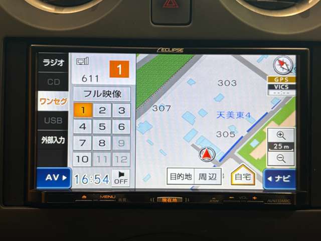 日産 ノート １．２ Ｘ H29年 (近畿) 99