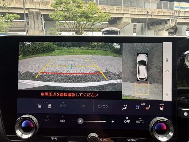 レクサス ＮＸ３５０ｈ Ｆスポーツ R5年 (近畿) 99